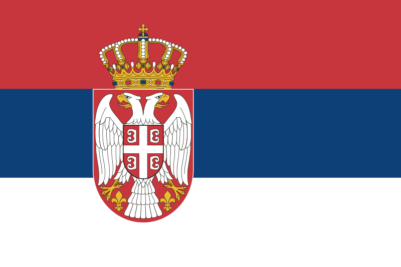 Elektronski spisak privrednika Republike Srbije